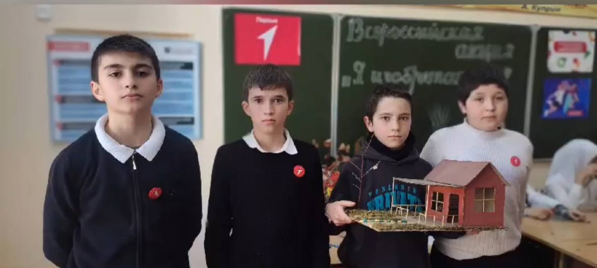 Добро пожаловать вмшколу. Дети первый класс. В школу день был самым. Удачи в школе. Первоклассник.