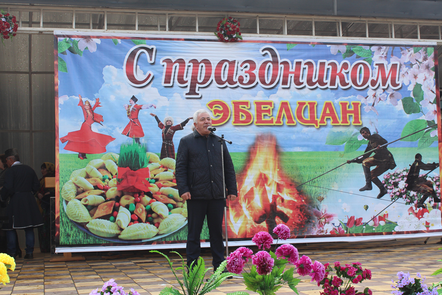 Глава Хивского района поздравляет с праздником Эбелцан